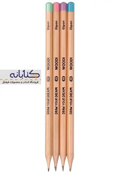 مداد مشکی وودی شش گوش الیپون - 2