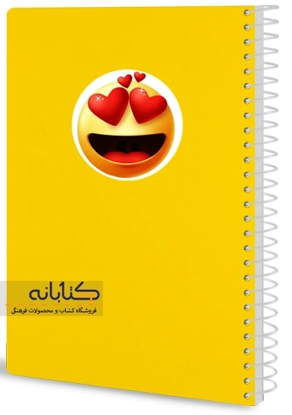 دفتر تک خط 80 برگ سری STINOTE دانو (سیمی) - 2