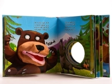 کتاب عروسکی صدای خرس کوچولو - 3