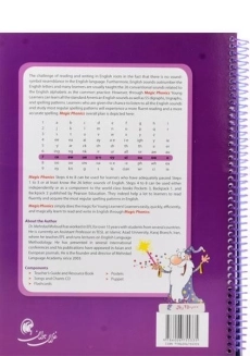 کتاب Magic Phonics 7 - 1