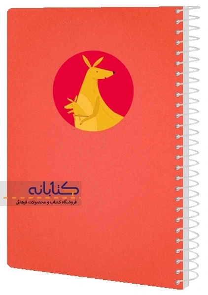 دفتر تک خط 80 برگ سری STINOTE دانو (سیمی) - 4