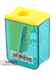 تراش مخزن دار M.Q - 1