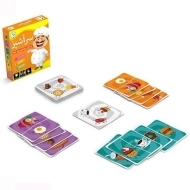 بازی فکری سرآشپز نهالک