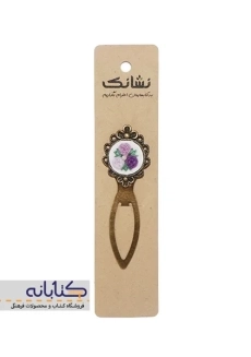 نشانک گل‌ دوزی - 5