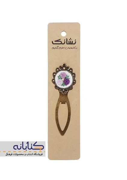 نشانک گل‌ دوزی - 5