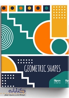 دفتر کلاسور 100 برگ الیپون (26 حلقه) - 2