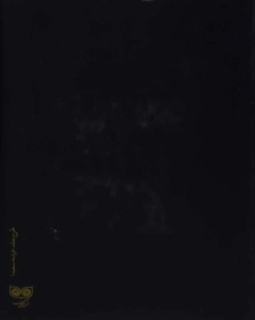 کتاب دیوان حافظ