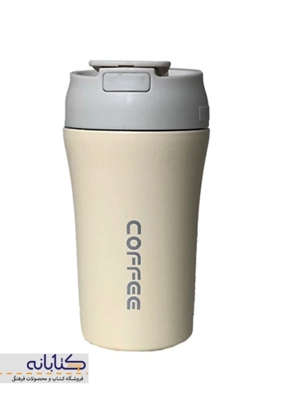 تراول ماگ نی دار 380 میل کافی - 4