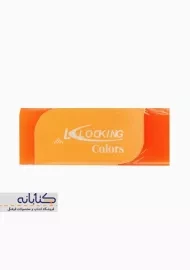 پاک کن ژله ای لوکینگ