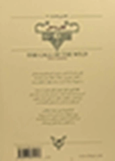 کتاب آوای وحش