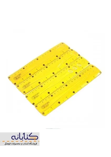 خط کش 20 سانتی سی بی اس - 3