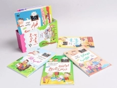 مجموعه کتاب مدرسه پر ماجرا 3 (قابدار) - 4