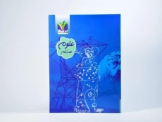 کتاب علوم هشتم [8] تکی رقمی ها - 2