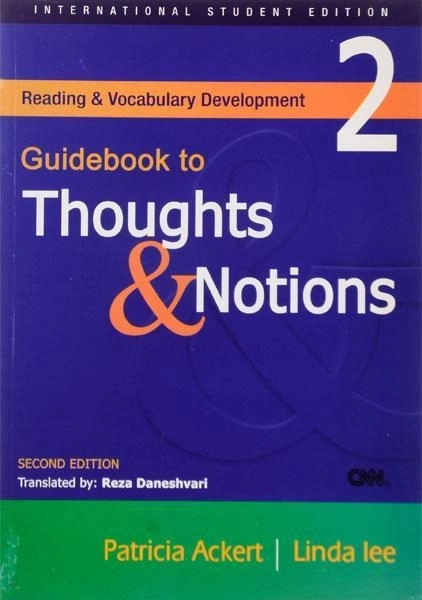 کتاب راهنمای 2 Thoughts and Notions | اندیشه ها و تصورات 2 (ویرایش 2) - 1