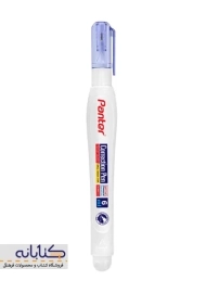 غلط گیر 6 میل پنتر