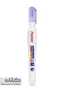 غلط گیر 6 میل پنتر