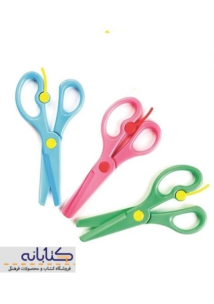 قیچی کودک پلاستیکی - 1