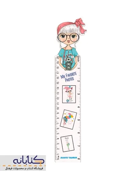 خط کش 20 سانتی چوبی - 3