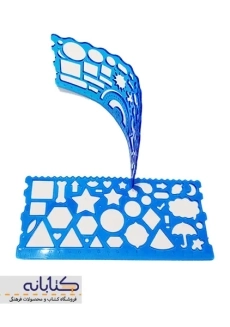 خط کش شابلون دار دوقلو - 4
