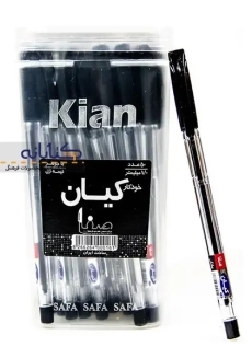 خودکار مشکی کیان نوک 0.1 mm - 2