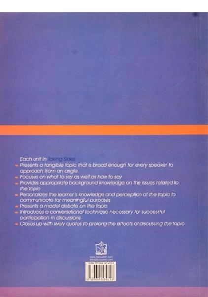 کتاب تیکینگ سایدز | Taking Sides - 2