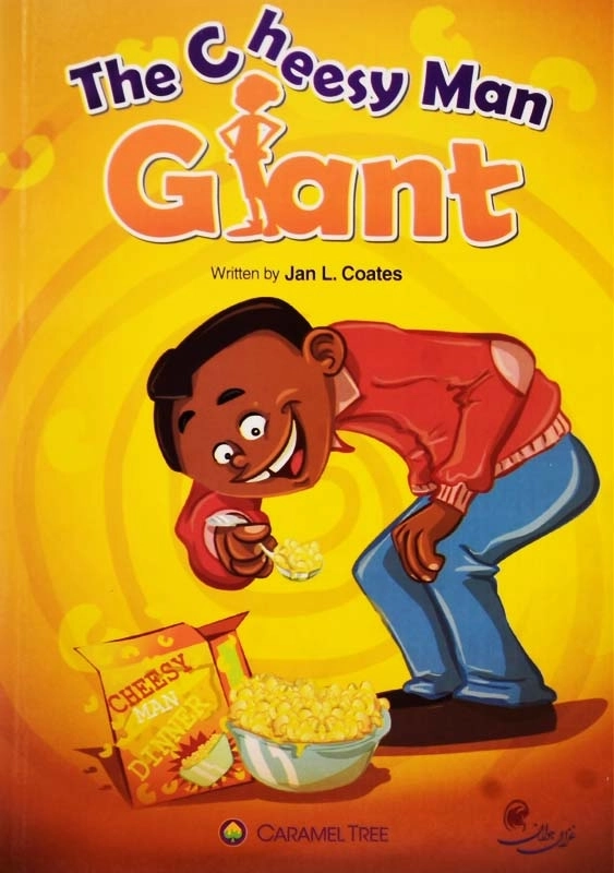 کتاب The cheesy Man Giant