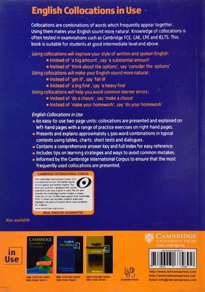 کتاب راهنمای English Collocations In Use Intermediate - 1