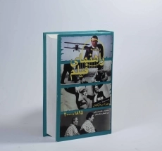 کتاب راهنمای فیلم (1895 تا 2000) رحیمیان - 3