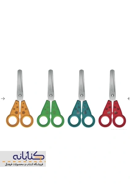 قیچی لومینوس اونر - 1