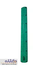 خط کش 30 سانتی سی بی اس