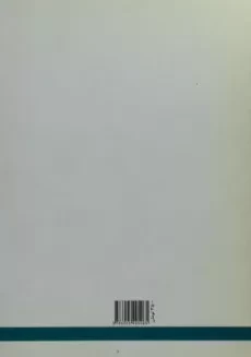 کتاب خاطرات جناب شیخ - رضا حسین پور - 1