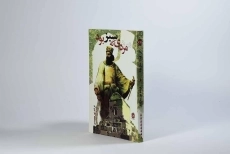 کتاب مردی که سبز بود - فرشته نورمحمدی - 2