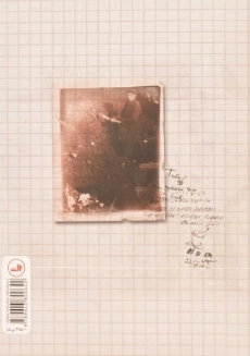 کتاب در ماگادان کسی پیر نمی شود - فتح الله زاده - 1