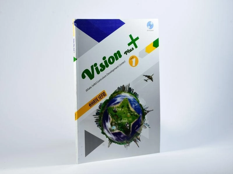 کتاب ویژن پلاس 1(1 Vision Plus) خط سفید - 1