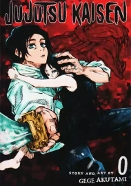 کتاب مانگا JUJUTSU KAISEN 0