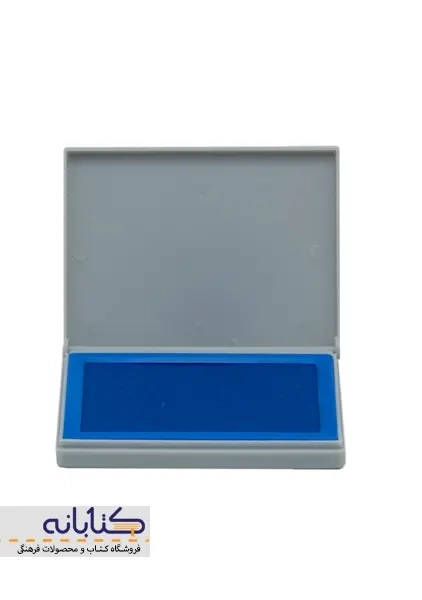 استامپ آبی نانو کوروش - 1