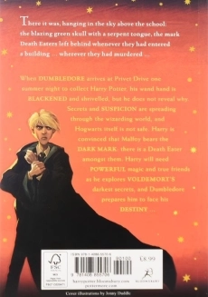 کتاب Harry Potter and the Half Blood Prince - 1