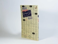 کتاب تست دین و زندگی 2 یازدهم خیلی سبز - 2