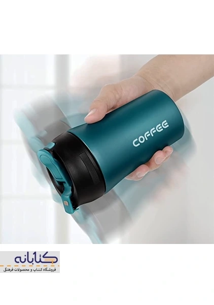 تراول ماگ نی دار 380 میل کافی - 6