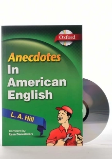 کتاب Anecdotes in American English