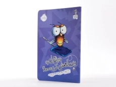 کتاب سرمگس می رود به جنگ مگس کش!