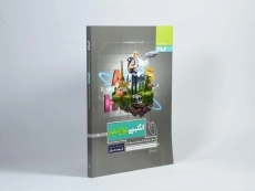 کتاب پرسمان انگلیسی دوازدهم گاج - 1