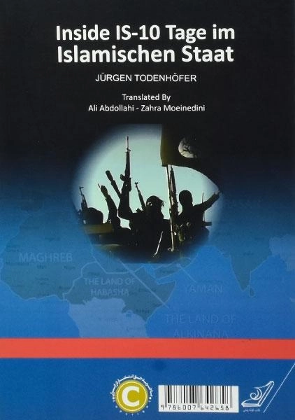 کتاب ده روز با داعش - یورگن تودنهوفر - 1