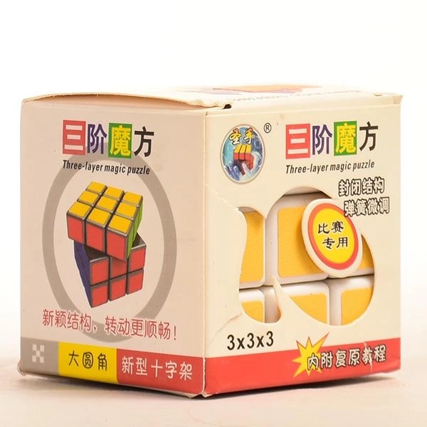 بازی فکری روبیک 3*3 برچسبی MAGIC cube - 2