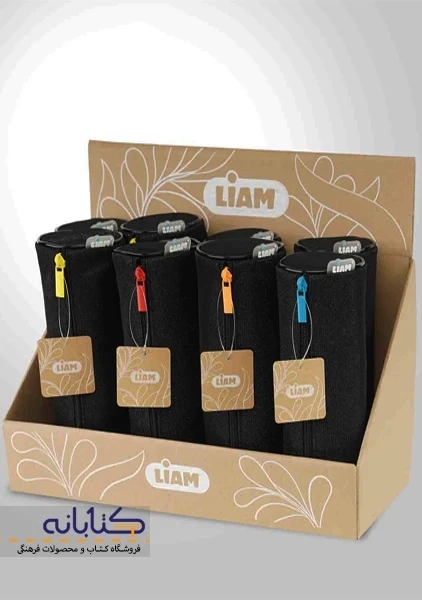 جامدادی استوانه ای لیام (تک زیپ) - 1
