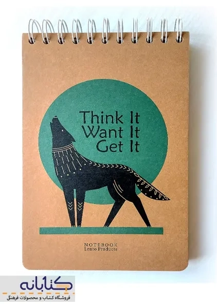 دفتر یادداشت کرافت A5 لنتو - 1