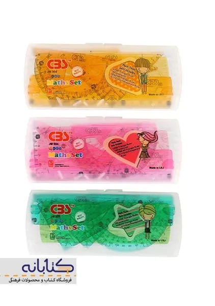 ست خط کش سی بی اس (4 تیکه) - 1