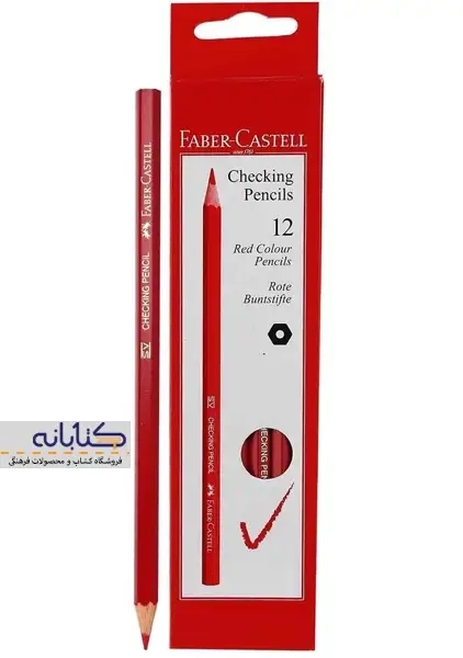 مداد قرمز فابر کاستل مدل P101 - 1