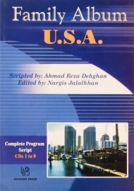 کتاب Family Album U.S.A