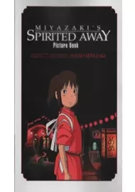کتاب مانگا Spirited Away